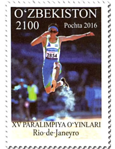 n° 996/997 - Timbre OUZBEKISTAN Poste 2