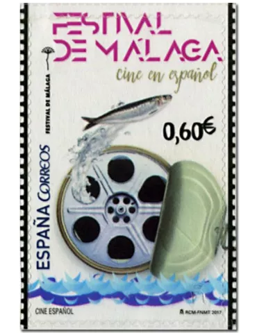 n° 4847 - Timbre ESPAGNE Poste