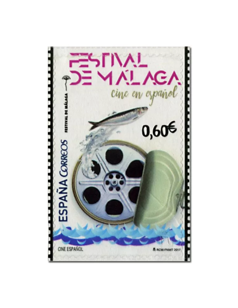 n° 4847 - Timbre ESPAGNE Poste