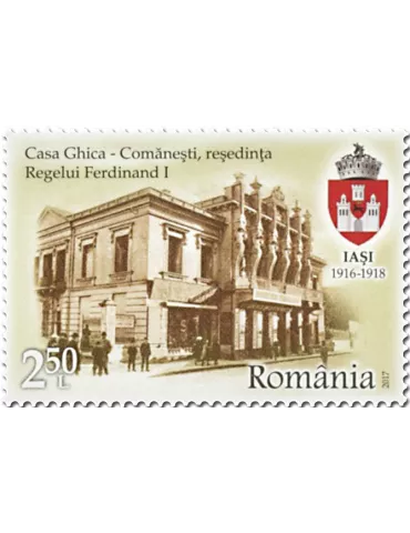 n° 6143/6146 - Timbre ROUMANIE Poste