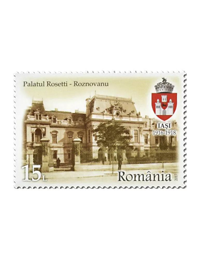 n° 6143/6146 - Timbre ROUMANIE Poste