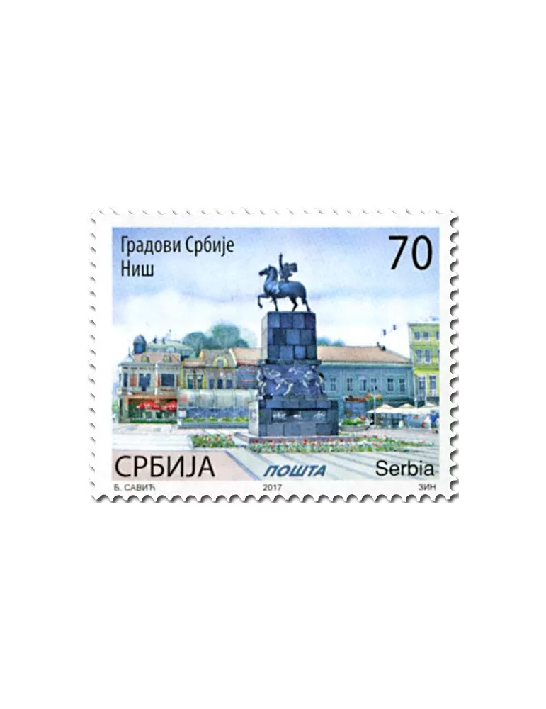 n° 720/722 - Timbre SERBIE Poste