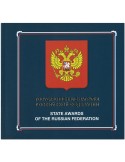 n° C7684 - Timbre RUSSIE Carnets