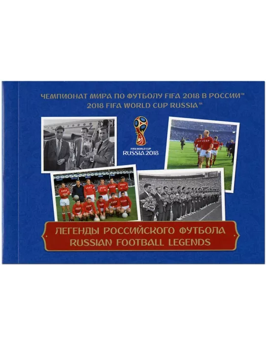 n° C7788 - Timbre RUSSIE Carnets