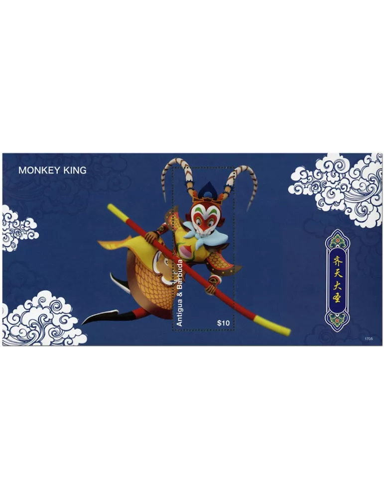 n° 762 - Timbre ANTIGUA Blocs et feuillets