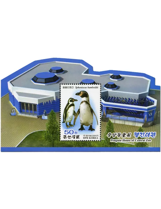 n° 709/715 - Timbre COREE DU NORD Blocs et feuillets