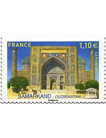 n° 169 - Timbre France Service