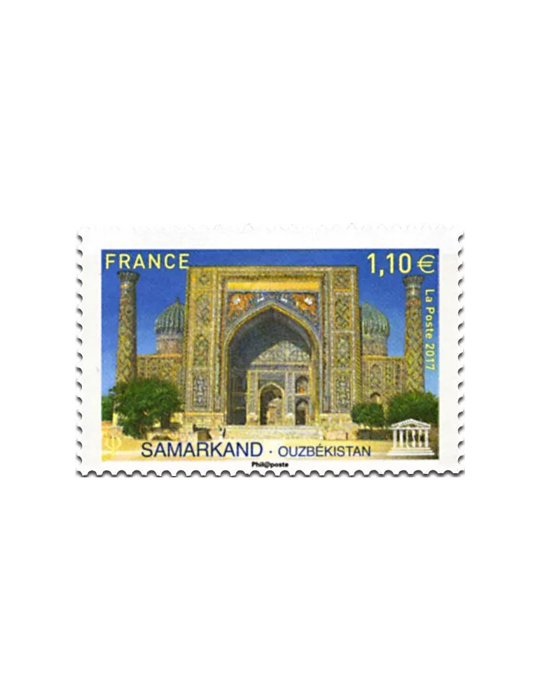 n° 169 - Timbre France Service