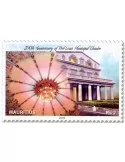 n° 1265/1267 - Timbre MAURICE Poste