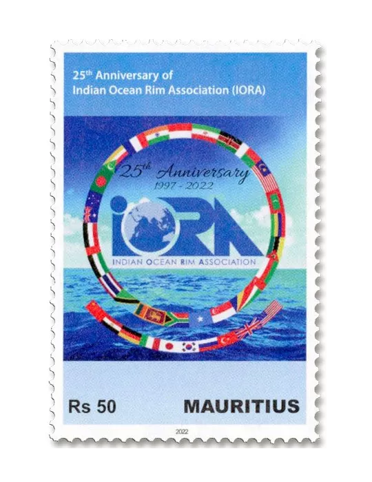 n° 1265/1267 - Timbre MAURICE Poste