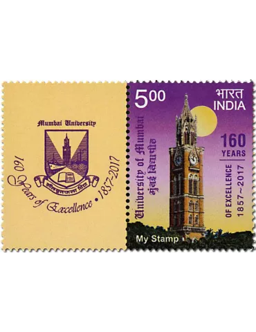 n° 2817 - Timbre INDE Poste