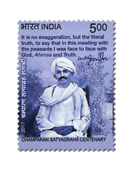 n° 2851/2853 - Timbre INDE Poste