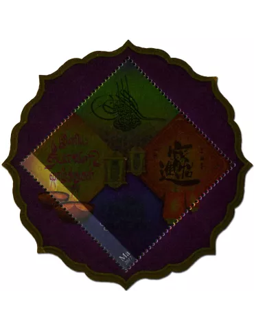 n° 213 - Timbre MALAYSIA Blocs et feuillets