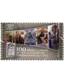n° 3040 - Timbre MEXIQUE Poste