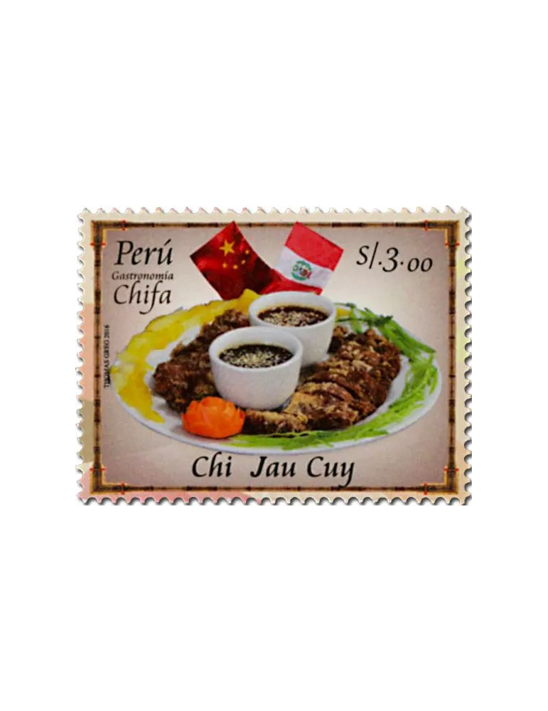 n° 2131/2134 - Timbre PEROU Poste