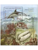 n° 364 - Timbre BULGARIE Blocs et feuillets