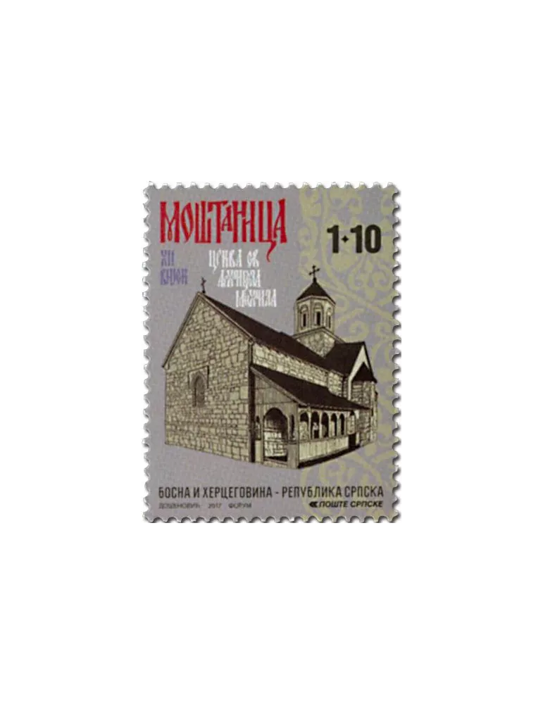 n° 654/657 - Timbre REPUBLIQUE SERBE (DE BOSNIE) Poste