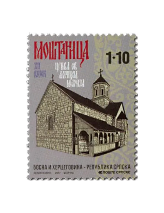 n° 654/657 - Timbre REPUBLIQUE SERBE (DE BOSNIE) Poste