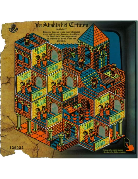 n° F4867 - Timbre ESPAGNE Poste