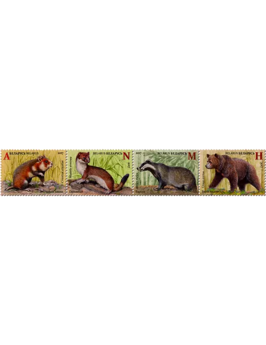 n° 999/1002 - Timbre BIELORUSSIE Poste