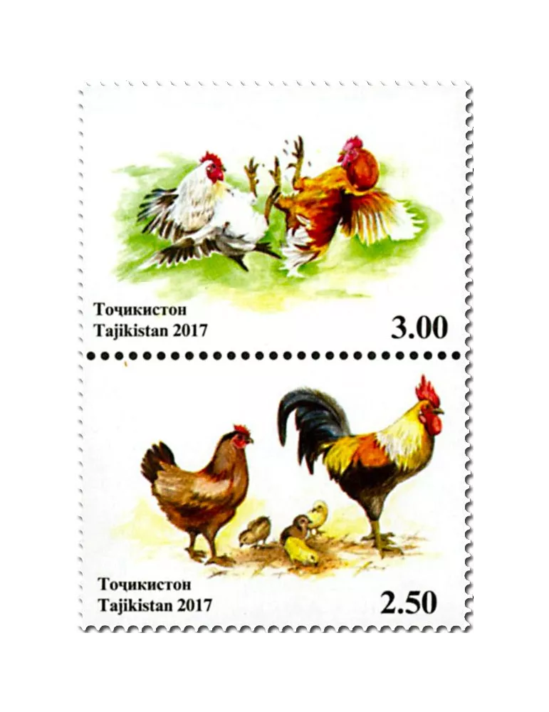 n° 553/554 - Timbre TADJIKISTAN Poste