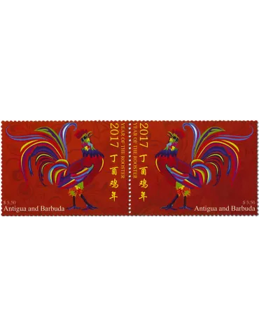 n° 4601/4602 - Timbre ANTIGUA Poste