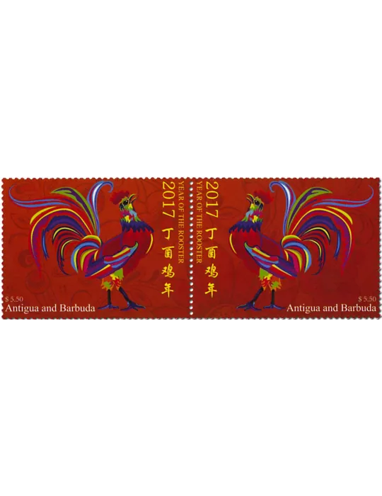 n° 4601/4602 - Timbre ANTIGUA Poste