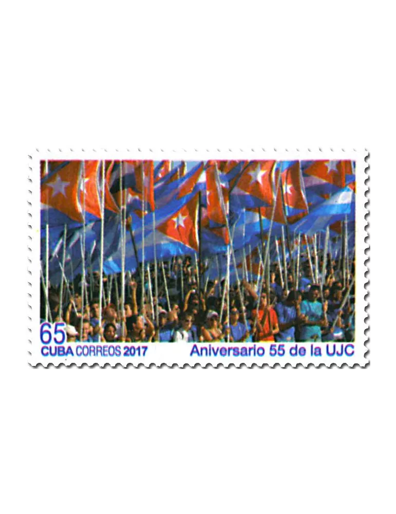 n° 5571 - Timbre CUBA Poste