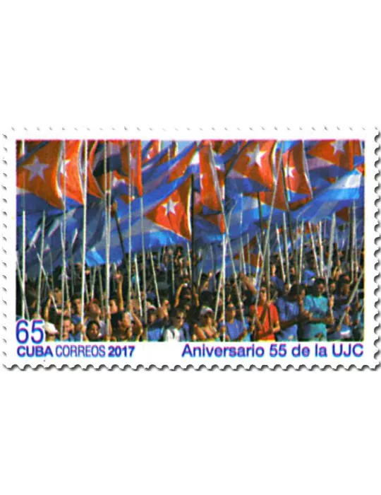 n° 5571 - Timbre CUBA Poste