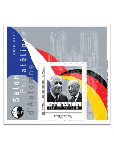 n° 75 - Timbre France CNEP