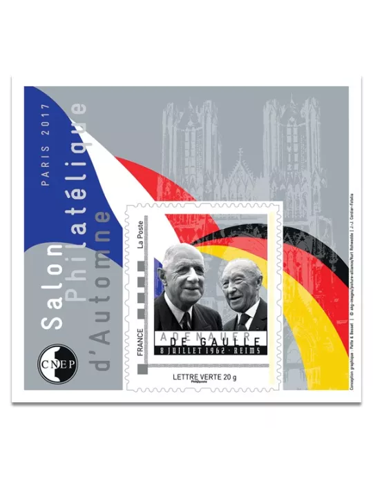 n° 75 - Timbre France CNEP