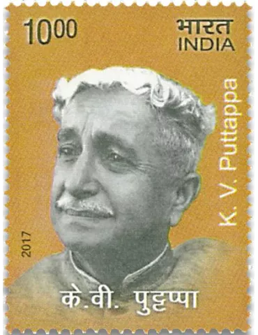 n° 2855/2859 - Timbre INDE Poste 2