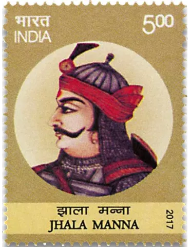 n° 2860 - Timbre INDE Poste