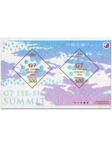 n° 202 - Timbre JAPON Blocs et feuillets