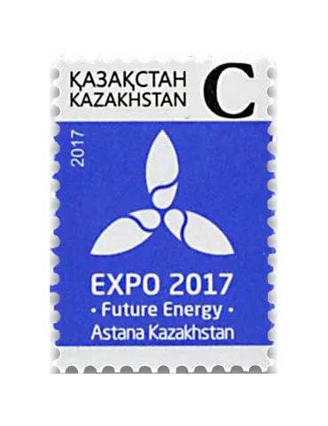 n° 789 - Timbre KAZAKHSTAN Poste