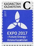 n° 789 - Timbre KAZAKHSTAN Poste