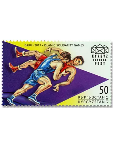 n° 50/53 - Timbre KIRGHIZISTAN (Kyrgyz Express Post) Poste