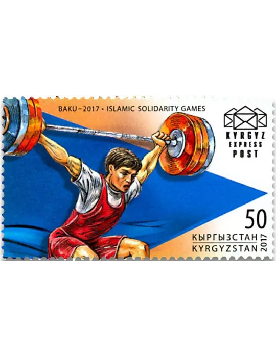 n° 50/53 - Timbre KIRGHIZISTAN (Kyrgyz Express Post) Poste