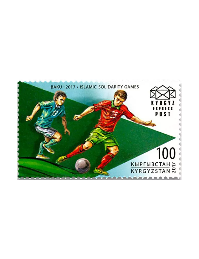 n° 50/53 - Timbre KIRGHIZISTAN (Kyrgyz Express Post) Poste