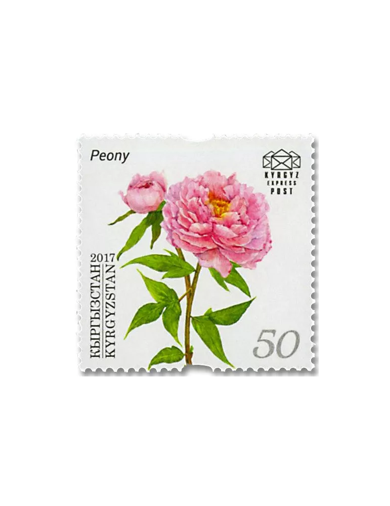 n° 56/57 - Timbre KIRGHIZISTAN (Kyrgyz Express Post) Poste