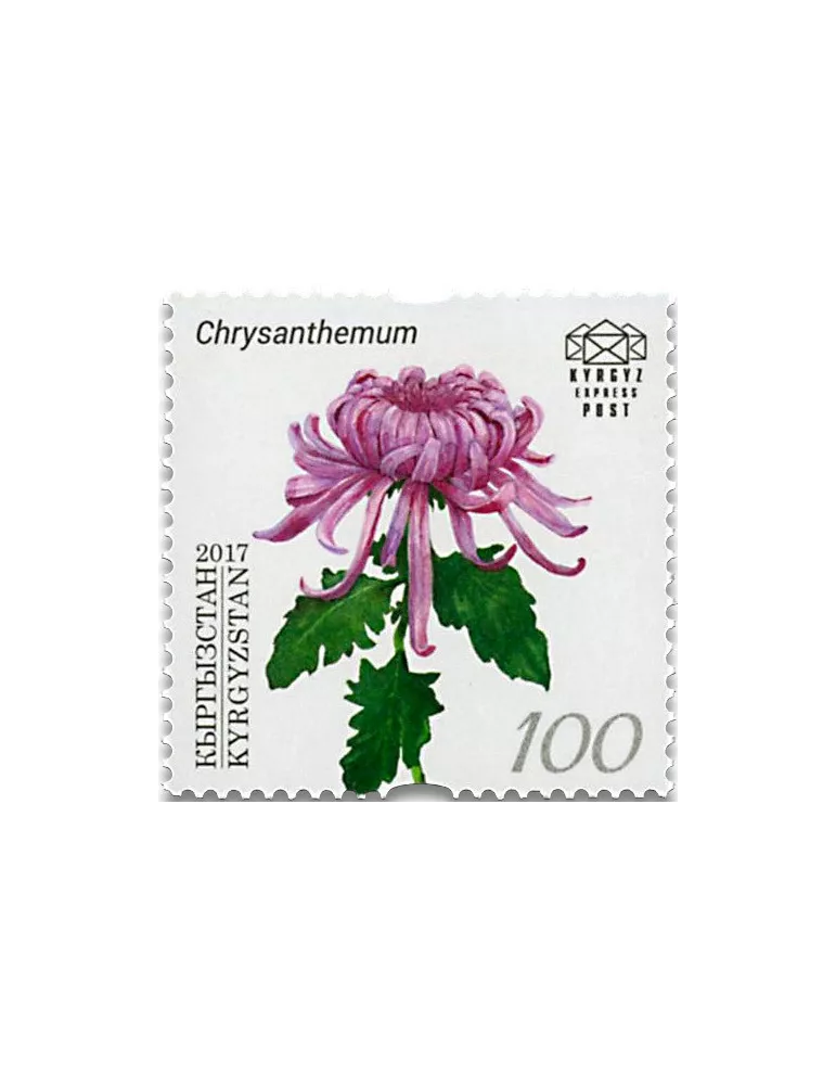 n° 56/57 - Timbre KIRGHIZISTAN (Kyrgyz Express Post) Poste