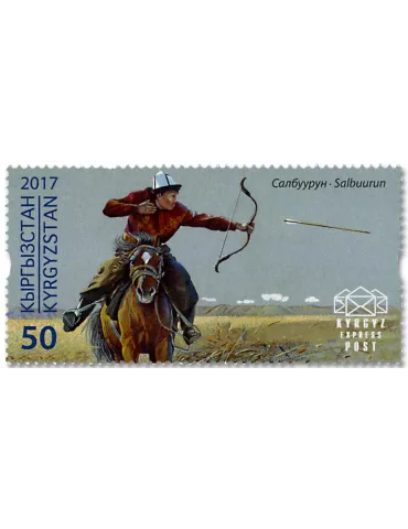 n° 58/60 - Timbre KIRGHIZISTAN (Kyrgyz Express Post) Poste