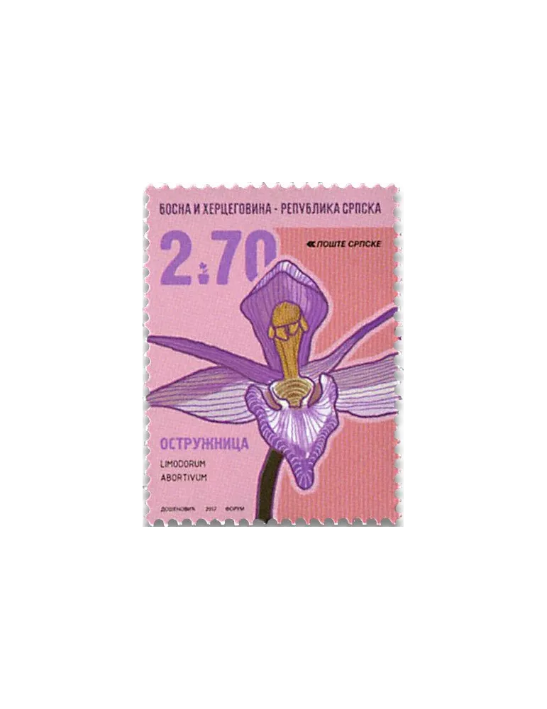 n° 667/671 - Timbre REPUBLIQUE SERBE (DE BOSNIE) Poste