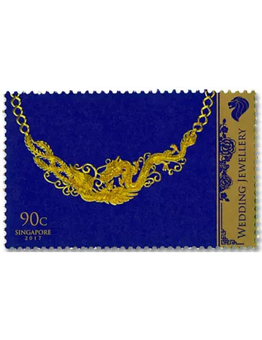 n° 2204/2207 - Timbre SINGAPOUR Poste