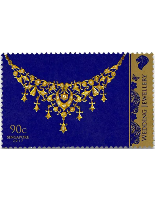 n° 2204/2207 - Timbre SINGAPOUR Poste