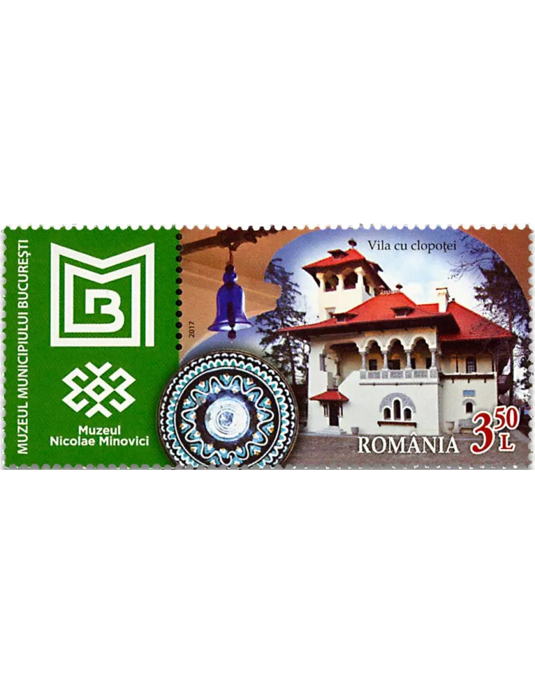 n° 6163/6168 - Timbre ROUMANIE Poste