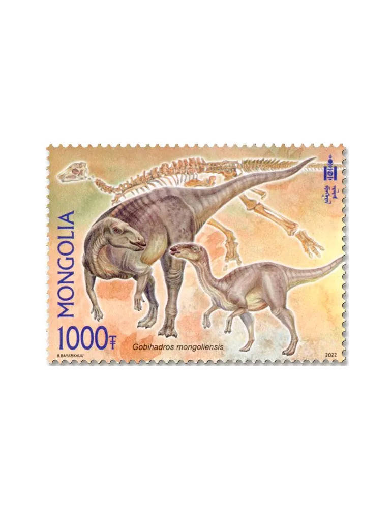 n° 3208/3211 - Timbre MONGOLIE Poste