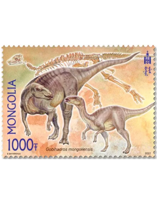 n° 3208/3211 - Timbre MONGOLIE Poste