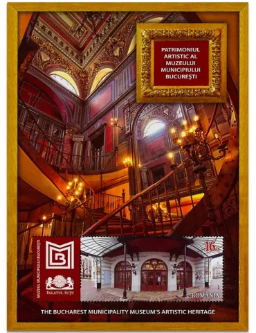 n° 515 - Timbre ROUMANIE Blocs et feuillets