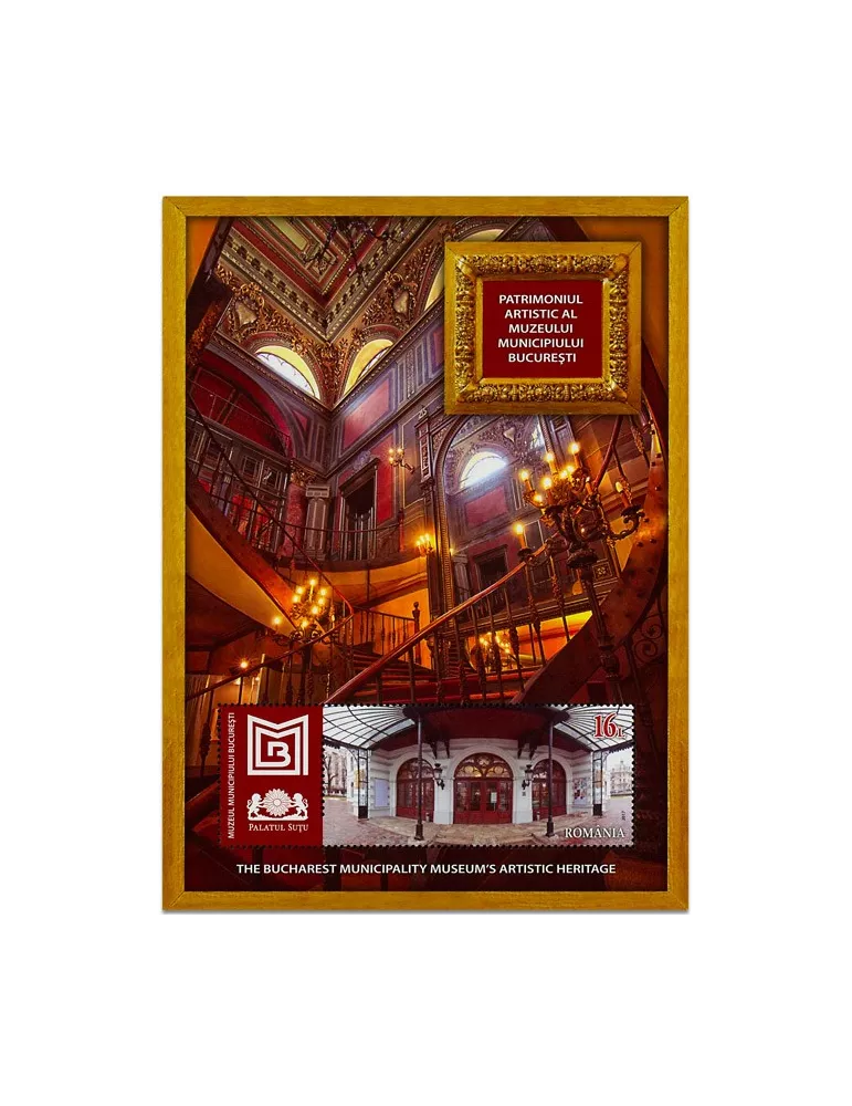 n° 515 - Timbre ROUMANIE Blocs et feuillets